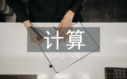 云計算技術培訓