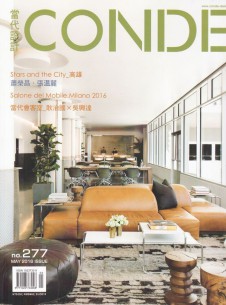 當(dāng)代設(shè)計(jì)雜志社