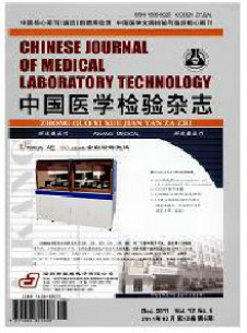 中國醫(yī)學(xué)檢驗雜志