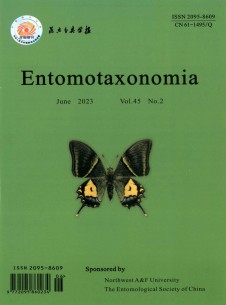 昆蟲分類學(xué)報(bào)雜志