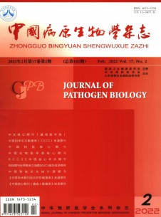 中國(guó)寄生蟲(chóng)病防治