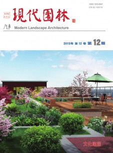 農業科技與信息·現代園林雜志